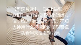 人妻少妇性爱全程实录，温柔的舔弄大鸡巴活真不错