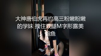 国产博主HongKongDoll（玩偶姐姐）onlyfans高清原档资源合集 (64)