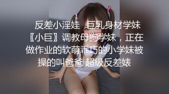 女性私密保健中医养生馆骚保健的徒弟给白嫩苗条美少妇推油舔逼啪啪满足性欲