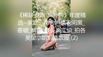 【极品瑜伽教练】日入几千  牛仔裤女神  一等一的好身材  明星脸