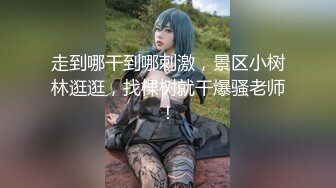 韩国绝世颜值极品人妖TS「Mina」OF私拍 全裸尤物边看黄片边撸鸡巴自慰高潮喷精一脸满足