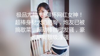 空乘学院 黄衬衫黑裤高跟美女 卫生巾将鲍鱼遮挡快看不见了