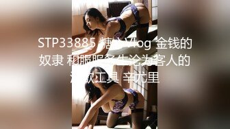 【新速片遞】 黑丝漂亮少妇 被无套输出 连续操喷 抽搐了 最后撅着屁屁后入猛怼 内射 