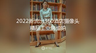 《最新顶流✅重磅》高人气PANS极品反差女神小姐姐【果汁 饭团 KIKI 李默 小宁 思思】私拍露奶露逼风情万种挑逗对话亮点 (3)