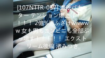 MIAB-170 結婚太久倦怠期待帶巨乳老婆去酒店狂插才發現...(AI破壞版)