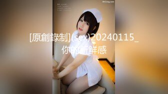 无套后入女友