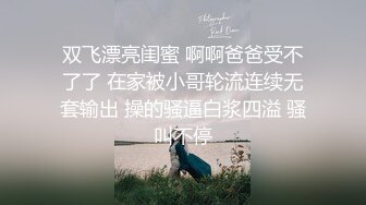 老婆的屁股真的好爽