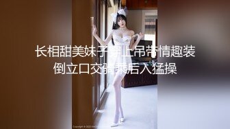 妈妈的女儿