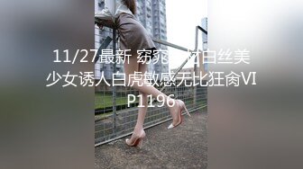  双马尾萝莉萌妹逼逼无毛第一视角啪啪，脱下内裤露逼特写交，插入进进出出呻吟诱人