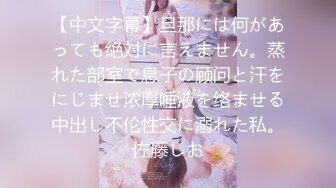 熟女缩阴