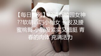 【千娇百媚❤️女神流出】轻轻一打就红彤彤的屁股，小母狗摇着尾巴勾引主人这谁能受得了，趴在地上拉起来后入