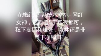  漂亮大奶美女 啊啊 好舒服 老公用力 干我 吊我 轻点别让人听到 被大鸡吧无套输出