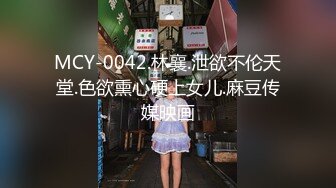 黑丝OL制服公司聚会女同事说让我送他回家，把她带到酒店操烂他的骚逼，边操还边说让我射进去！顶级反差