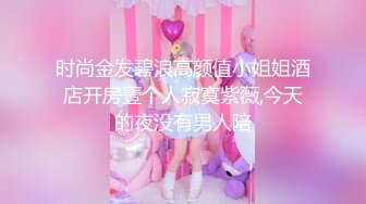 无套女上，水超多