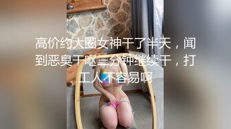 【新片速遞】高颜值美女吃鸡 这技术不错 有点教学级别 美女吃大吊 视角享受