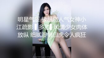 -大红唇骚女被两男3P 白丝袜丁字裤翘起屁股看穴 两根JB轮流舔 骑乘上下一起插