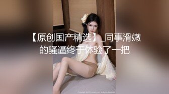  熟女阿姨偷情 被无套输出 操的一脸享受 阿姨就是耐操