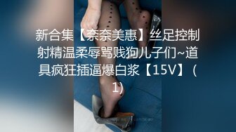 单位女厕黑白点裙子的美女✿呲尿小河流水潺潺✿屁眼无痔疮