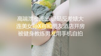 路边小粉灯按摩店找了一个年轻的大奶妹子露脸活不错