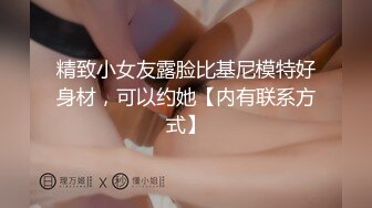 颜值夫妻的性福生活，【寒烟FQ】，重度淫妻患者，最新温泉旅游长篇，户外性爱