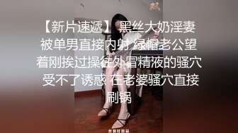 ❤️淫荡小母狗❤️稚嫩邻家少女穿上黑丝媚红女仆裙装 大长腿美少女清纯与风骚并存 谁不喜欢这么主动的小骚母狗呢？ (3)