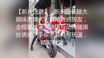 自拍单男偷情良家人妻少妇，直接无套后入内射！