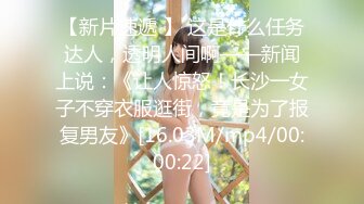 [原創錄制](sex)20240112_父女情深深