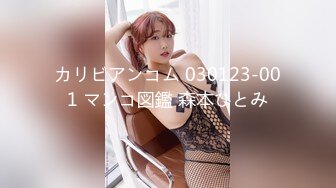 [2DF2] 36岁的熟女少妇骗老公说单位加班 却在男同事的公寓里偷情[BT种子]