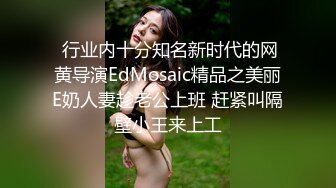 高能预警 劲爆身材TS爆乳情趣尤物肛塞后庭前列腺高潮喷射 炮机强攻地狱快感 锁精爆射第二弹 Wanxuan (14)