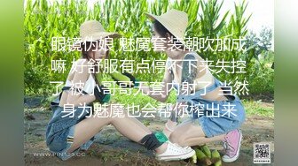 秀人网模特.王馨瑶花絮福利合集【42V】 (19)