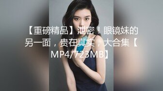 国产麻豆AV MDX MDX0204 报复名利女 凌薇