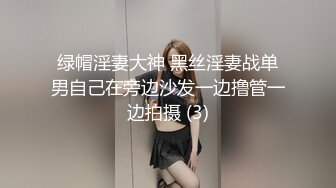 新人，真实山东小夫妻【奶昔媚媚】儿子在一旁熟睡，就开始啪啪，白臀后入水声大作，生活气息浓郁好有趣！