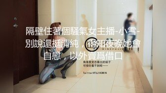 熟女阿姨脱下丝袜等小宝贝们大鸡巴插进来把我按在墙上操我36秒日期验证