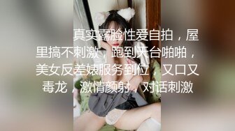 湖南襄阳高三18岁学生和小舅做爱 被男友打电话发现了 乱伦全过程真实