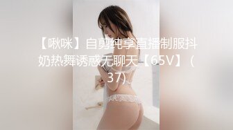 骚女把下面的毛都剃干净了，一直上位，屁股被拍的都是手掌印