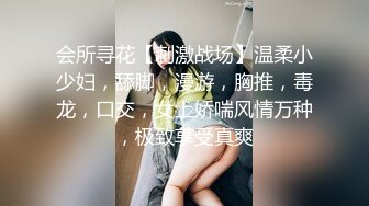 为了挣钱小姐姐真拚命，和《从良哥精品探花》还能倒立吃鸡