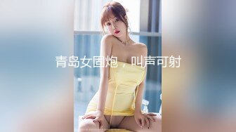 90后深圳爆乳小辣妈