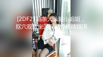 台湾宏达电子网络安全工程师与年轻小三在家里地毯上激情高清无水印自拍