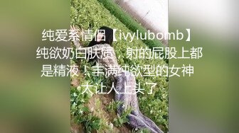 怀胎孕妇下海，【蛋蛋后小孕妈】，5个月大了，依然无怨无悔，给老公洗完衣服，口交内射，贤妻良母型