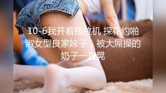 别人的老婆后入内射