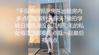 微信最新爆出-19岁山东潍坊女饭店吃饭三男一女就干起来了