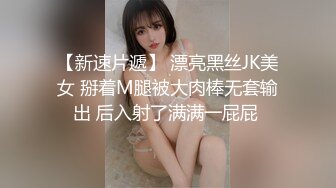 黄色头发小妹儿搔首弄姿热舞，和男友啪啪做爱一顿猛操体外射精