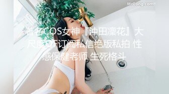 新东方女老师  月月嗷  极品小女神，森林浓密，旺盛的性瘾，把小男友榨干，内射抽搐 淫叫不止！