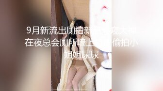 OF网红人妻【上海熟女猎人】约会私拍 定制巨乳骚母狗紫薇车震乳交