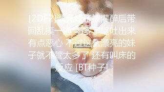 20小时核弹！童颜巨乳！校花女神！狂撸三发！【甜甜呀】又白又嫩的极品校服学生妹！ (1)