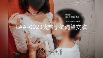 《龟头进洞》淫乱家庭母女挑逗刺激岳父和女婿一块淫乱4P