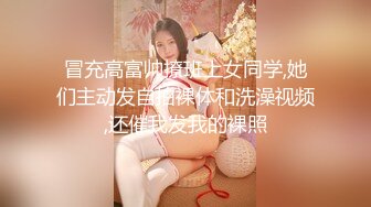 《新一代女探花》两个网红脸外围女套路嫖客宾馆开房玩双飞偷拍