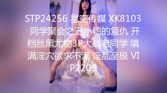 STP25275 【最近刚播酷酷小姐姐】牛仔短裙高跟美腿，脱光光展示身材，特写多毛骚穴，双指扣入很敏感，一直往外面流出淫水