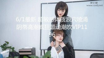 【最新極品流出】推特超美S爆乳女神【允兒baby】付費性愛私拍流出 啪啪特寫 粉鮑坐鏡頭 高清私拍148P