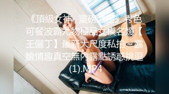 暗访足疗店【凯迪拉克】勾搭漂亮女技师~摸奶~打飞机~吃鸡